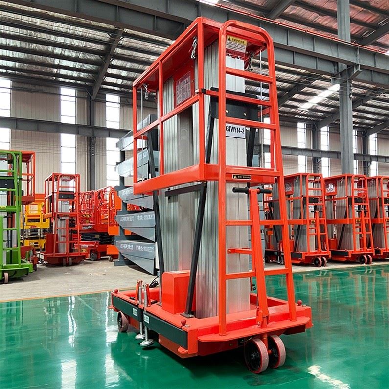Telescopic Aluminum Alloy Double Mast Lift best