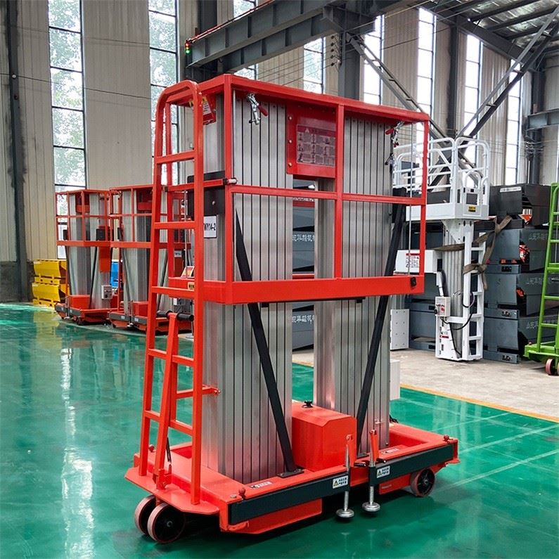 Telescopic Aluminum Alloy Double Mast Lift suppliers